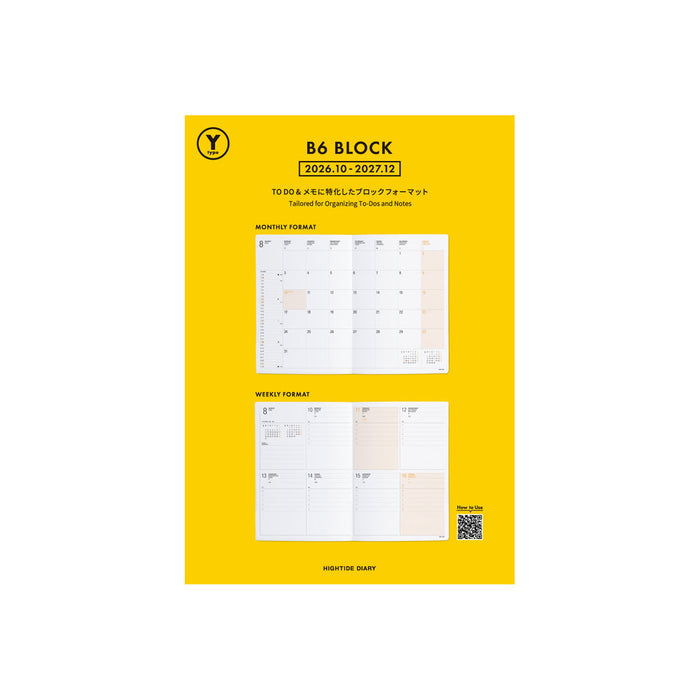 Hightide 2027 Planner Refills