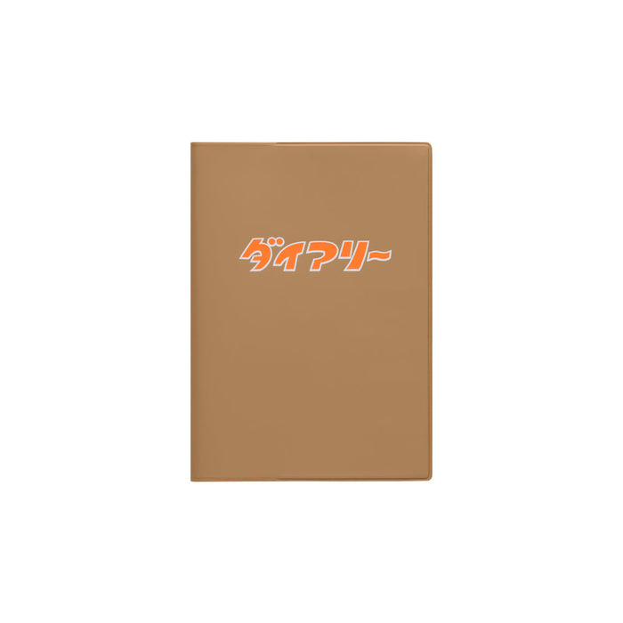 Hightide 2027 Weekly Diary Diary A6 Block
