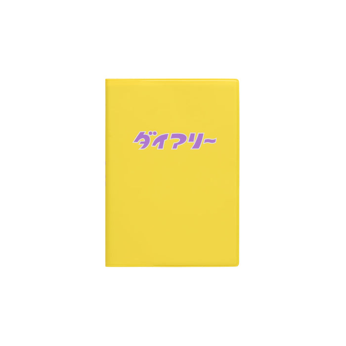Hightide 2027 Weekly Diary Diary A6 Block