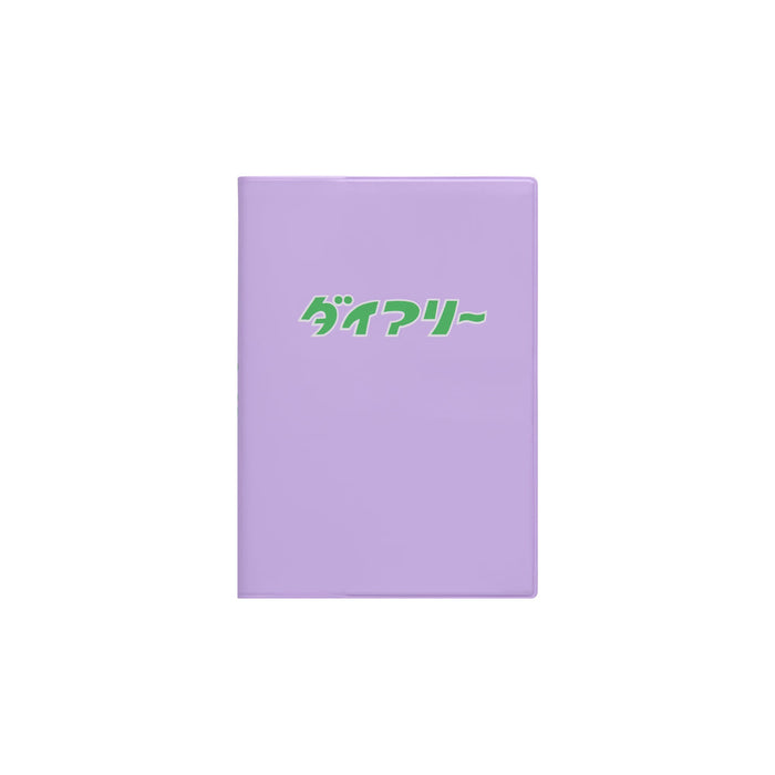Hightide 2027 Weekly Diary Diary A6 Block