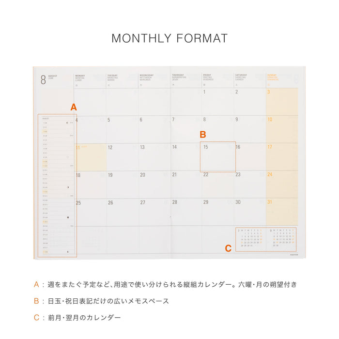 Hightide 2027 Weekly Diary Papillon B6 - Blue Green