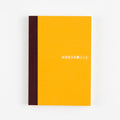 Hobonichi Grid Notebook - A6