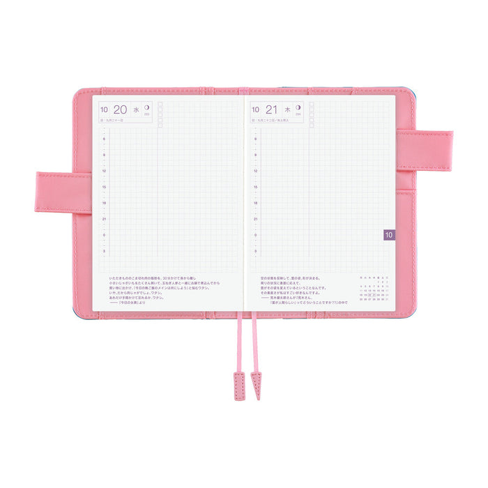 Hobonichi Techo A6 Original Planner Cover - Colors: Blue Parasol