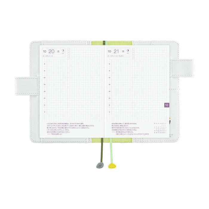 Hobonichi Techo A6 Original Planner Cover - Leo Lionni: Frederick (Sun)