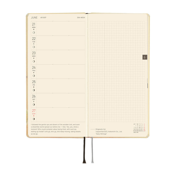 Hobonichi Techo Weeks - Akiko Miyakoshi: Once, in Spring
