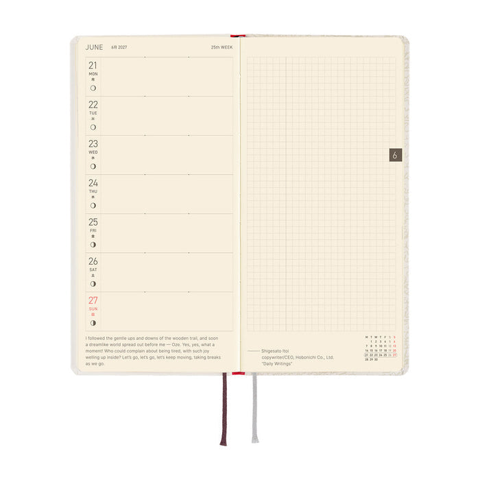 Hobonichi Techo Weeks - Leo Lionni: Frederick (Poet)