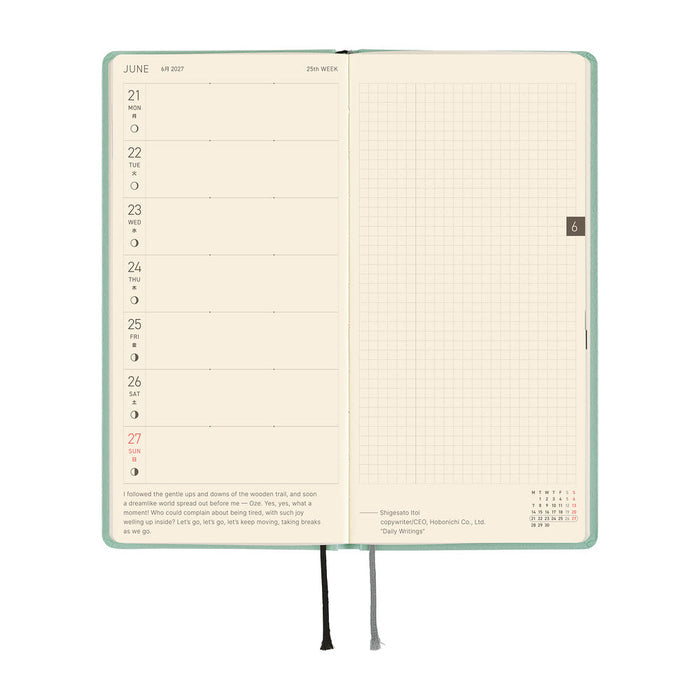 Hobonichi Techo Weeks - Paper Series: Frosty Jade