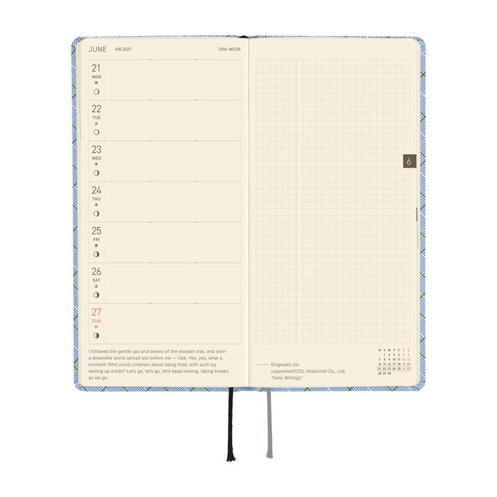 Hobonichi Techo Weeks - Shirt Fabric: Graph Plaid