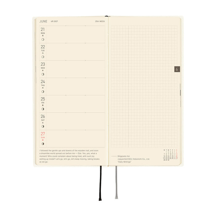 Hobonichi Techo Weeks - White Line: Ivory