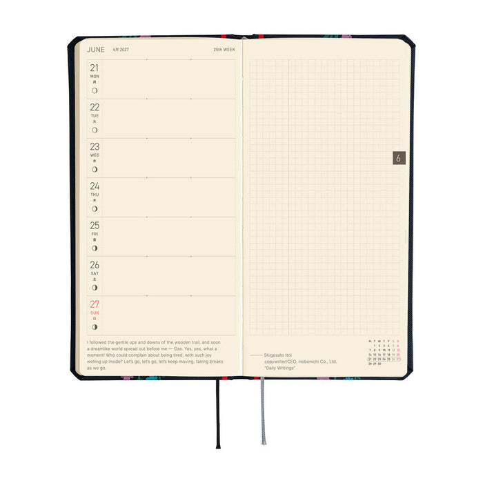 Hobonichi Techo Weeks - Yoshie Watanabe: Petit Bloom