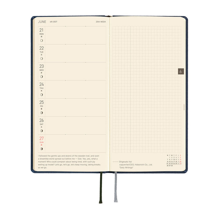Hobonichi Techo Weeks Mega - Colors: Midnight Blue