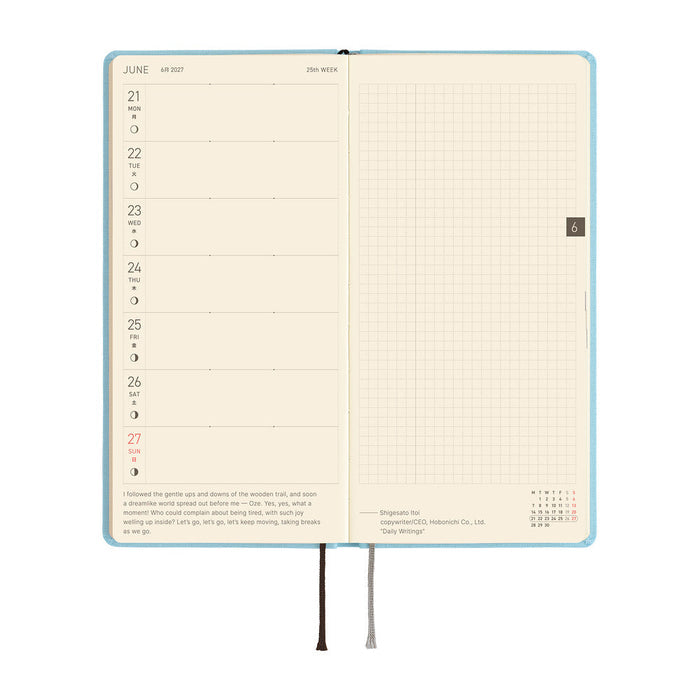 Hobonichi Techo Weeks Mega - Colors: Sea Glass