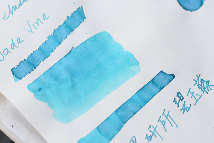 Ink Institute Meander Series - Jade Vine
