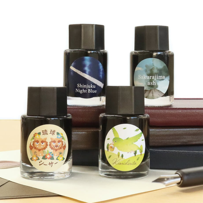 Ink Mazeru 18ml Bottled Ink - Shinjuku Night Blue