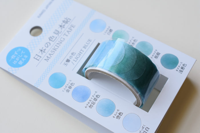 Light Blue