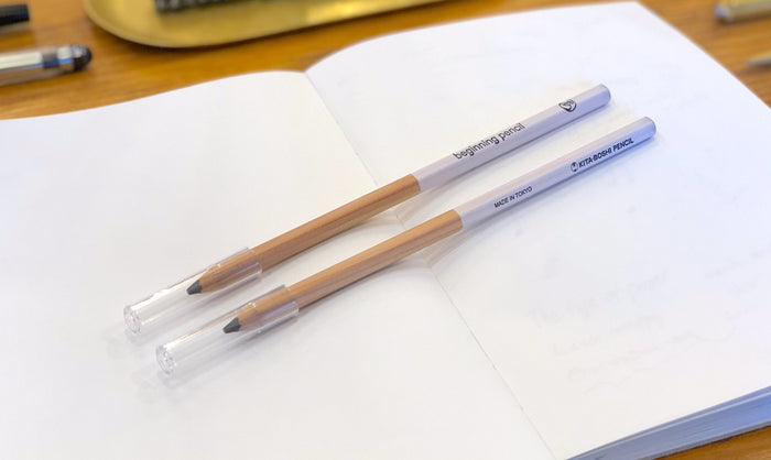 Kitaboshi Beginning Pencil - 10B - Pack of Two