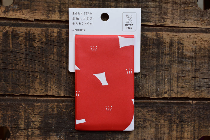 Kitta File - 6 Pocket File Washi Storage
