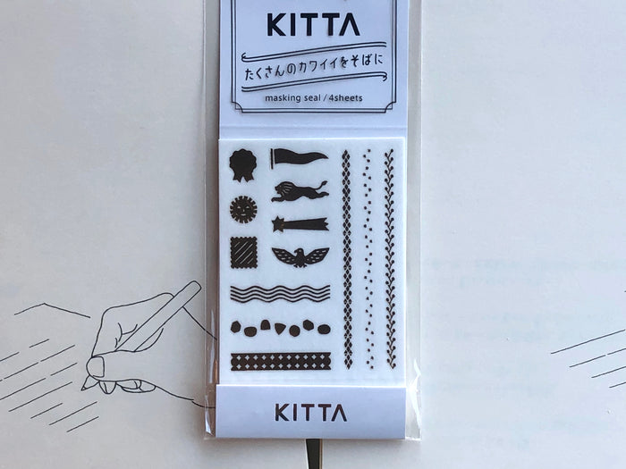 Kitta Portable Washi Tape - Planner Vertical - Gold