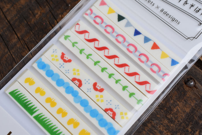 Kitta Portable Washi Tape - Slim - Festival