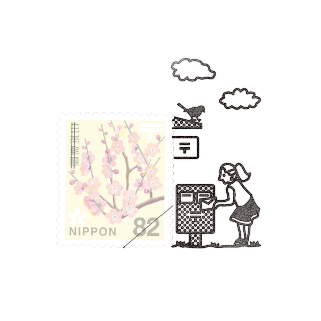 No.8 Mailing Letter