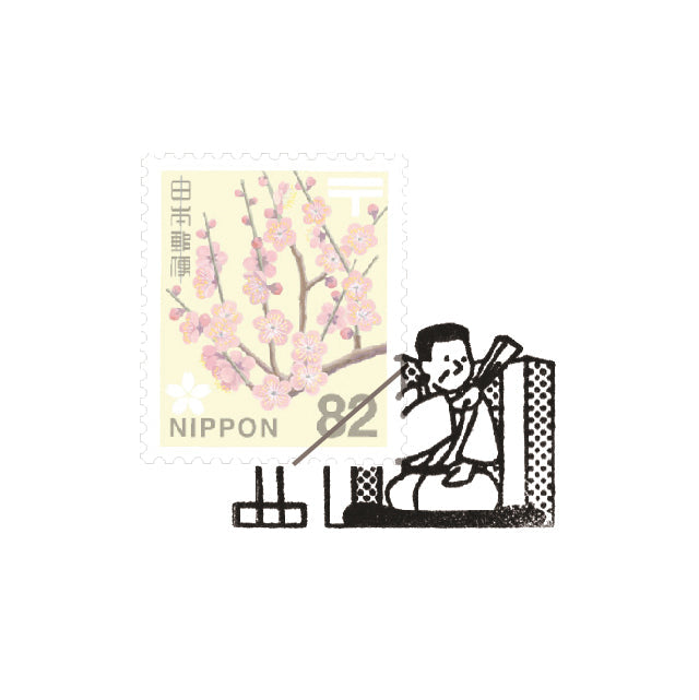 No.23 Rakugo performer