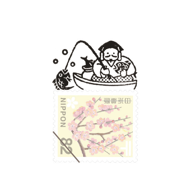 No.25 Ebisu Fishing