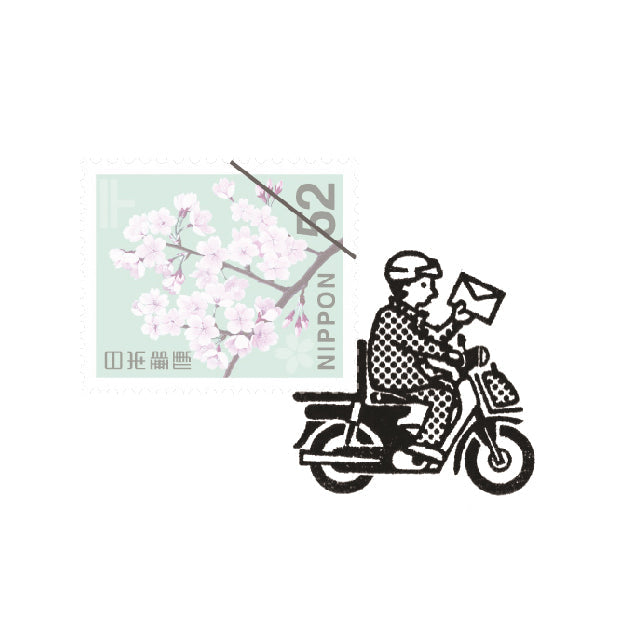 No.26 Delivering Mail