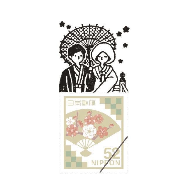 Kobito Stamps