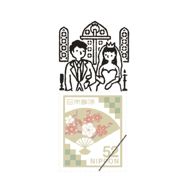 Kobito Stamps