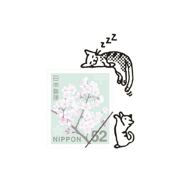 Kobito Stamps