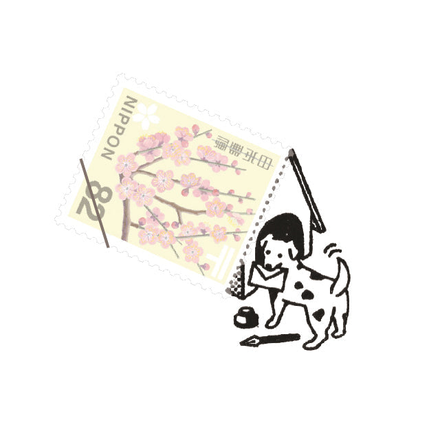 Kobito Stamps
