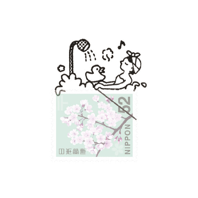 Kobito Stamps