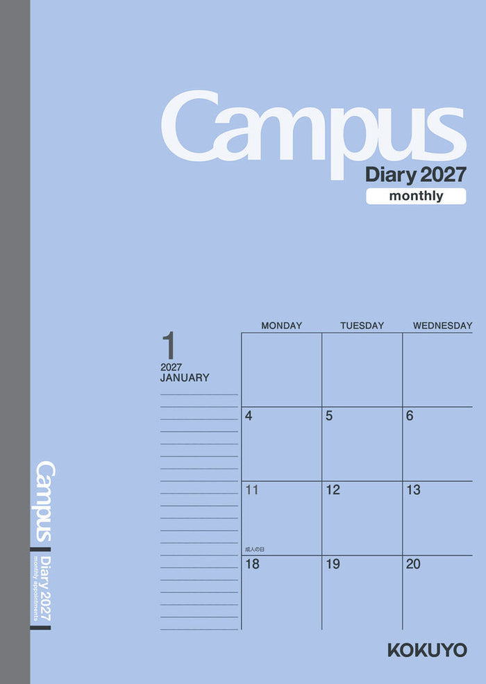 Kokuyo Campus 2027 Monthly Diary - B5