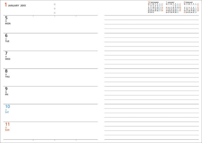 Kokuyo Campus 2027 Weekly Horizontal Diary - A5