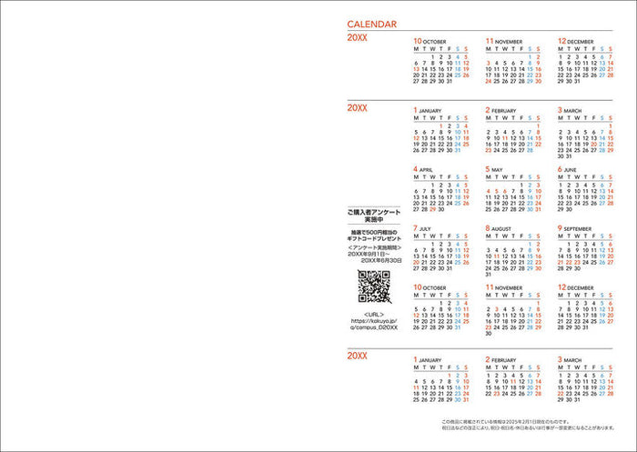 Kokuyo Campus 2027 Weekly Horizontal Diary - A5