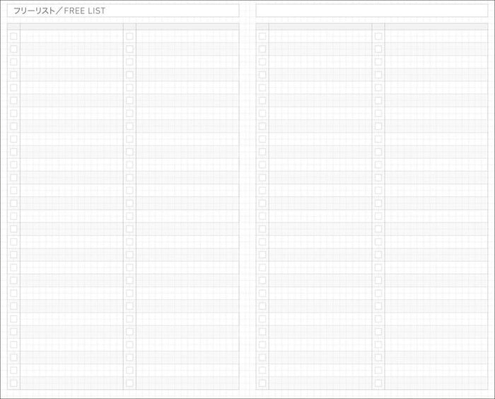 Kokuyo Jibun Lite 2027 B6 Slim Mini Planner