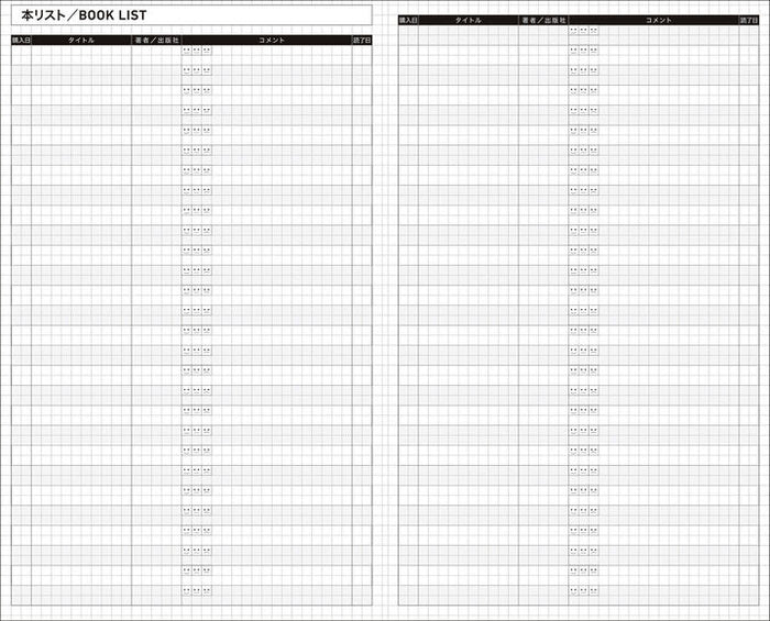 Kokuyo Jibun Techo Biz 2027 A5 Slim Planner Refill
