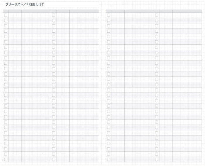 Kokuyo Jibun Techo Days 2027 B6 Slim Mini Planner