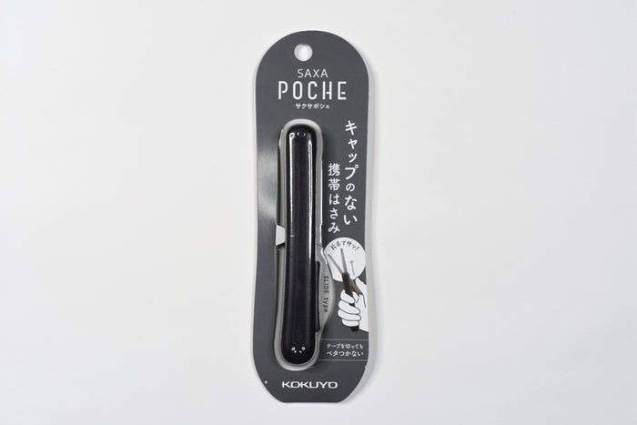 Kokuyo Saxa Poche Compact Scissors