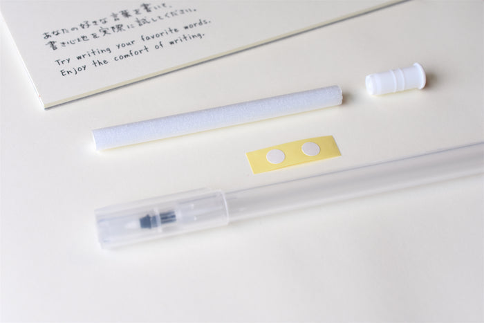 Kuretake Karappo Pen - Set of 5