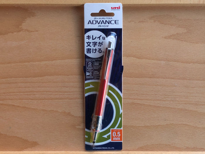Kuru Toga Advance Mechanical Pencil - 0.5mm