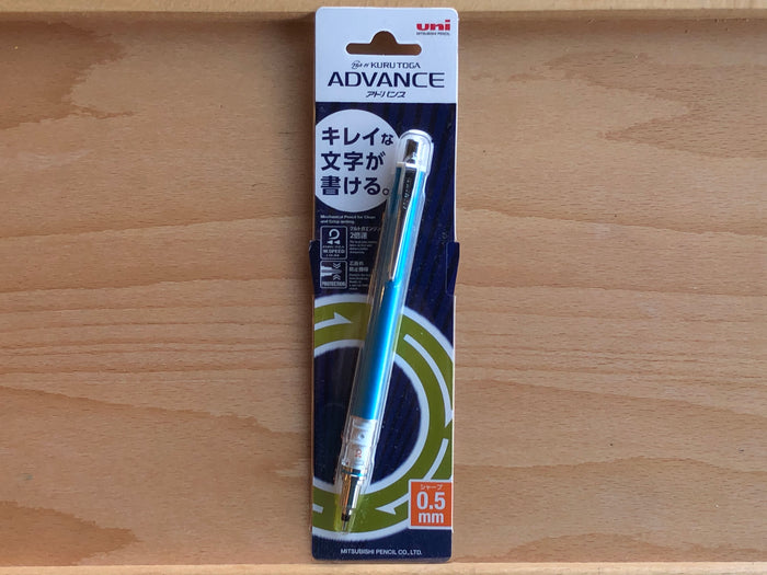 Kuru Toga Advance Mechanical Pencil - 0.5mm