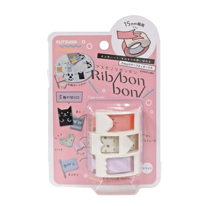 Kutsuwa Ribbon Bon Washi Tape Cutter