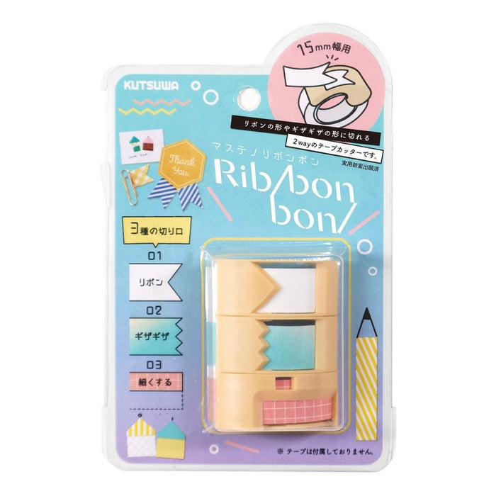 Kutsuwa Ribbon Bon Washi Tape Cutter