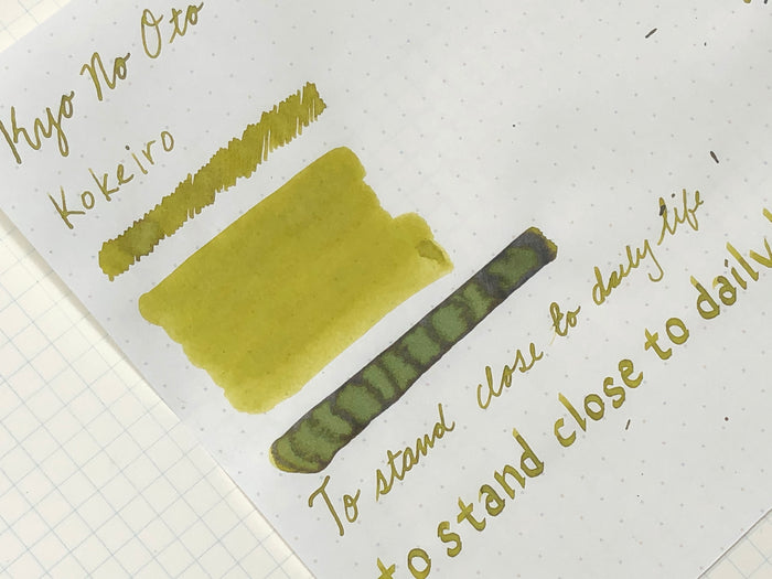 Kyo No Oto Kokeiro Ink