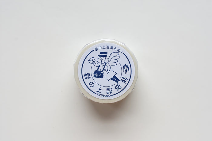 Kyupodo Cloud Top Post Office Washi Tape - Angel Mail Carrier