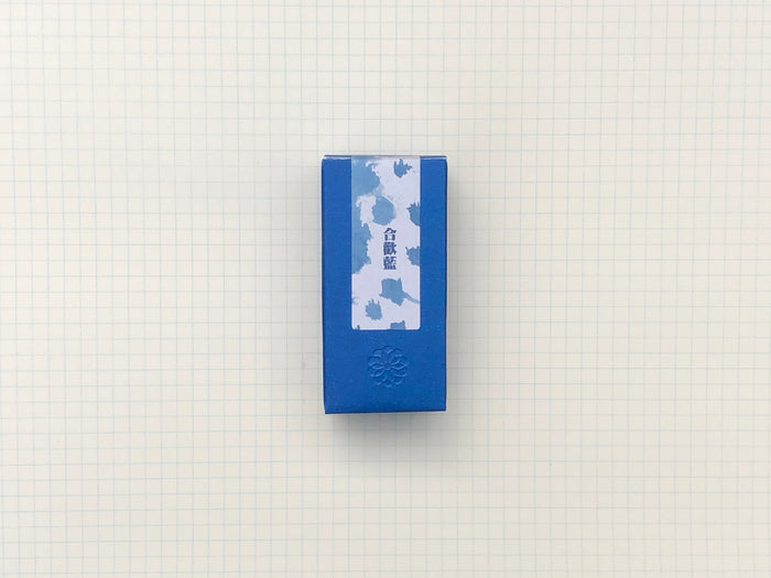 Lennon Tool Bar Hehuan Blue Ink