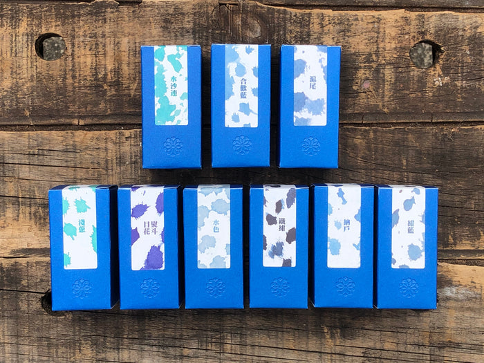 Lennon Tool Bar Hehuan Blue Ink