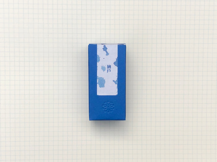 Lennon Tool Bar Nando-Iro Ink