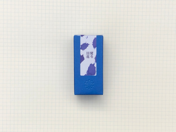Lennon Tool Bar Noshime-Hana Ink